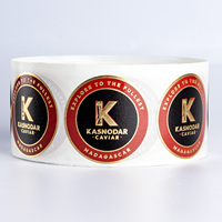 Étiquette adhésive personnalisée en papier texturé imperméable de luxe avec impression en feuille d'or en relief, logo de caviar