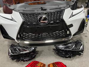 ชุดแต่งหน้ารถ IS250 F Sport กันชนหน้า IS300 อุปกรณ์ตกแต่งรถยนต์ครบชุด IS200T ชุดหน้ารถพร้อมแผงกั้น - Product Image 1