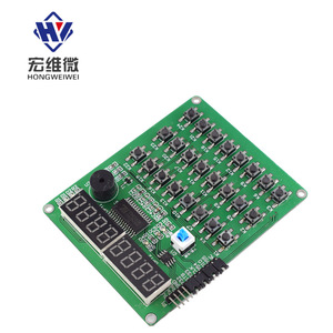 Carte d'affichage numérique Hongwei Micro TM1638 avec clavier à 24 touches, contrôle série STC, pour l'éducation et le bricolage (PCB) - Product Image 3