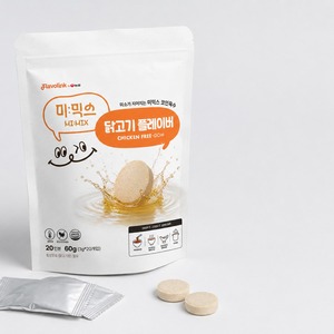 Bouillon Made <b>in</b> Korea Instant Noodle Soup Pho Ramen Base Culinary Flavor Instant Solid Soup K-Food <b>Chicken</b> stock Nongshim - Product Image 3