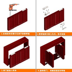 Bisagra giratoria de 360 grados de acero inoxidable engrosado para puerta de madera, bisagra superior e inferior, bisagra de posicionamiento para puerta, bisagra superior e inferior - Product Image 4