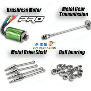 EPT 2026 <span class=keywords><strong>Auto</strong></span> RC 1/16 4WD Brushless Fuoristrada |   <span class=keywords><strong>Auto</strong></span> Elettrica Telecomandata ad Alta Velocità 70KM/H - Product Image 5