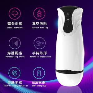 New sucking aircraft cup clip maschio masturbatore di aspirazione gola profonda tazza per masturbatore elettrico telescopica completamente automatica - Product Image 6