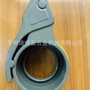 Cortador de Cinta Adhesiva Trusco Tex-2508, Diámetro Exterior de 50 mm, Cubierta de Seguridad, Uso en Oficina - Product Image 4