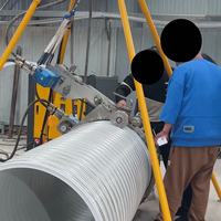 Autres machines et équipements industriels : Réparation de canalisations enroulées en spirale pour l'assainissement des grands diamètres des égouts municipaux