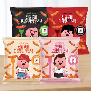 Bastoncini di torta di riso piccante <span class=keywords><strong>con</strong></span> crema di <span class=keywords><strong>formaggio</strong></span> coreano Snack soffiati di verdure piccanti 80g - Product Image 5