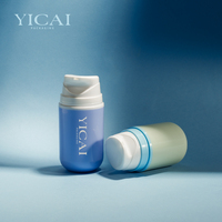 Flacon pompe cosmétique sans air à large ouverture en PP recyclable de 30 ml, 50 ml, 100 ml pour sérum, crème pour le visage, lotion corporelle