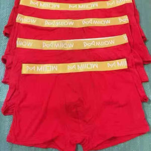 2#<strong>Clearance</strong>, Low-priced Spot Goods, Comfortable and Breathable High-end <strong>Men's</strong> Flat Leg Four Corner Underwear - Product Image 1