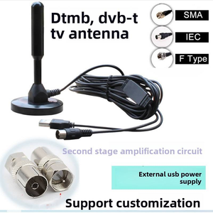 Antenne TV numérique terrestre à ventouse, omnidirectionnelle verticale, allongée, à double amplificateur, fournie directement par l'usine - Product Image 3