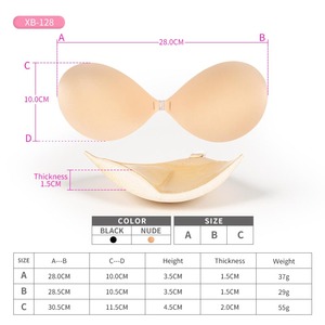 סטרפלס Waterproof Invisible פשטידות לשימוש חוזר ללא משענת סיליקון דבק עור מרופד חזייה - Product Image 5