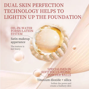 Suleefre Lightweight Hydrating Tone-up Cream <strong>Zinc</strong> <strong>Oxide</strong> Evens Skin Tone Brightening Moisture Barrier Makeup Cream - Product Image 5