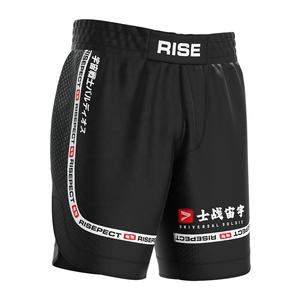 Modèle de <span class=keywords><strong>soldat</strong></span> <span class=keywords><strong>universel</strong></span> BJJ MMA Short de compétition évacuant l'humidité Construction durable ultra légère - Product Image 3