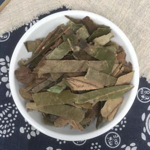 Atacado Mi pi pa ye alta qualidade materiais medicinais chineses Folhas de mel nêsela variedade completa - Product Image 4