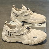 Chaussures de sport décontractées en cuir tendance pour hommes, avec doublure en maille respirante, à lacets, pour la marche et le fitness