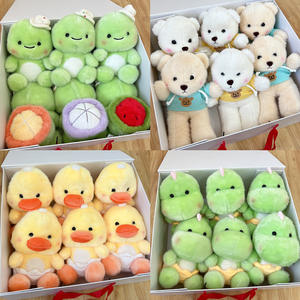 ตุ๊กตา EZBABY Kawaii สุดน่ารัก <span class=keywords><strong>ขาย</strong></span>ดี ตุ๊กตาสำหรับเด็ก ของตกแต่งงานแต่งงาน ของเล่นกระจายได้ <span class=keywords><strong>ขาย</strong></span>ส่ง - Product Image 4