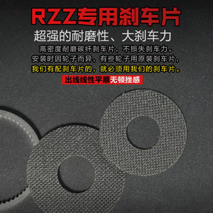 Титановый кликер RZZ 6-го поколения для Shimano CQ101 Montagne 25 <span class=keywords><strong>Antares</strong></span> Aldebaran DC |   Запчасть для модернизации катушки для бейткастинга - Product Image 5