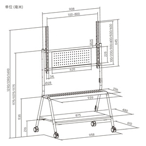 Supporto <span class=keywords><strong>TV</strong></span> <span class=keywords><strong>Mobile</strong></span> da Studio, <span class=keywords><strong>Arredamento</strong></span> Moderno per Casa, Carrello in Acciaio con Ruote, Capacità 70kg (154lbs), per Schermi da 55 a 95 Pollici - Product Image 6