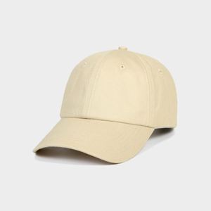 Gorra de Verano Transpirable de Algodón con Visera, 38 Colores, Logotipo Bordado, Protección Solar para Hombre y Mujer, Disponible en Stock - Product Image 1
