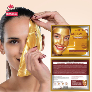 चीन त्वचा देखभाल आपूर्तिकर्ता हाइलूरोनिक एसिड कोलेजन नैनो गोल्ड क्रिस्टल कोलेजन फेस हाइड्रोजेल पूर्ण जेल सोना बायोकोलेजन फेस मास्क - Product Image 3