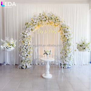 ฉากหลังงานแต่งงาน LEDA ตกแต่งด้วยดอกไฮเดรนเยียสีขาวและดอกเดซี่สีเหลืองทำมือสำหรับตกแต่งภายในอาคาร - Product Image 1