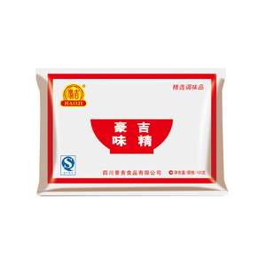 Haoji Plus de 30 Ans Fabrication Vente Chaude Glutamate Monosodique <span class=keywords><strong>Msg</strong></span> 22x454g Sac - Product Image 2