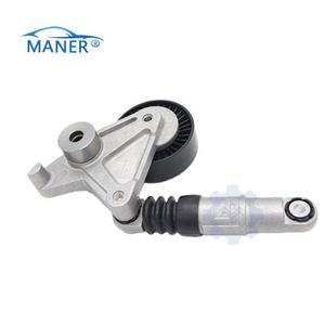 Ensemble de poulie tendeur de courroie de distribution MANER Auto Parts pour Audi Q7 059145201F 059145201D - Product Image 3