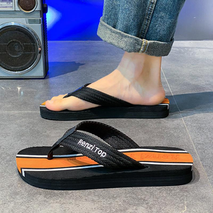 Tongs à rayures colorées pour hommes, sandales confortables antidérapantes pour un usage quotidien en été - Product Image 1