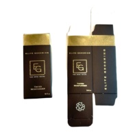 Emballage de boîte de papier cosmétique personnalisé de luxe avec gaufrage en feuille d'or métallique parfait pour les produits de soins de la peau et de beauté de qualité supérieure