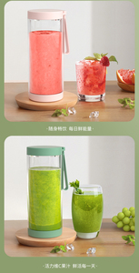 Xách tay máy ép trái cây Máy xay sinh tố với USB sạc và BPA-free Cup cho smoothies lắc & nước trái cây - Product Image 4