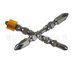 4 Piece Black Oxide <b>Screwdriver</b> <b>Bits</b> <b>Set</b> 100 Mm Phillips Cross Head S2 Steel Industrial Grade - Product Image 2