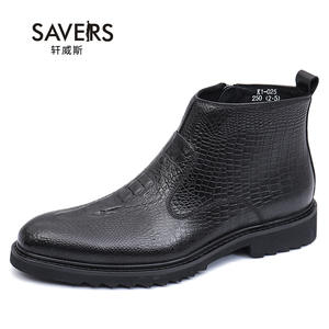 <span class=keywords><strong>Bottes</strong></span> Chelsea montantes pour hommes, style mode, en cuir véritable fait main, respirantes, classiques et officielles - Product Image 3