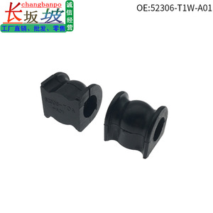 Buje de Goma para Barra Estabilizadora Trasera Honda 52306-T1W-A01 para CRV 2015-2016, Pieza de Repuesto - Product Image 5