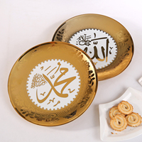 Plateau décoratif en céramique Art Déco personnalisé pour le Ramadan, plaqué or, rond, à suspendre, souvenir