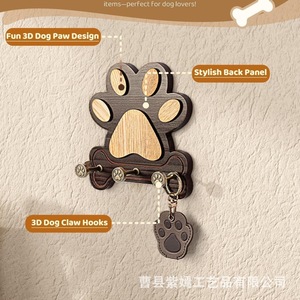 Wooden Dog Paw <b>Wall</b> Mount <b>Key</b> Holder With <b>Hooks</b> For Home Entryway Storage Rack - Product Image 2