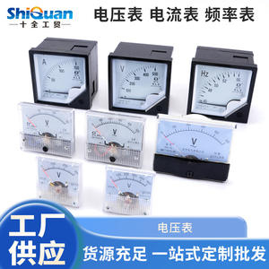 Manufacturer Wholesale Pointer-Type Ammeters and Sensitive Voltmeters for <b>Generators</b> and Gasoline Engines - Product Image 5