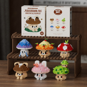 Mới Tự Làm Đồ Chơi Hướng nội Nấm <span class=keywords><strong>Micro</strong></span>-Hạt Xây Dựng Khối Thiết Lập Dễ Thương Nhựa Lắp Ráp Mô Hình Trẻ Em Giáo Dục Động Vật - Product Image 3