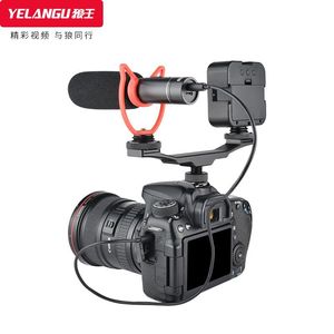 อะแดปเตอร์ฮอตชู Yelangu A64 แบบคู่ สำหรับกล้องโทรศัพท์มือถือ ไลฟ์สด รองรับไมโครโฟนภายนอกแบบโลหะ - Product Image 4