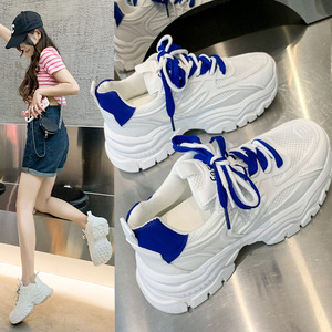 Scarpe Sportive Casual da Donna con Logo Personalizzabile, Materiali di Alta Qualità, <span class=keywords><strong>Sneakers</strong></span> Chunky Semplici per Corsa - Product Image 2