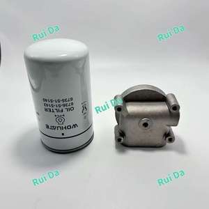 Filtre à huile pour excavatrice Komatsu PC228US-8 PC270-8 PC220-8 PC160LC-8 PC200-8 PC228US-8 PC290LC-10 6736515142 6736-51-5142 - Product Image 3