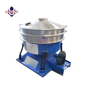 Machine de tamisage d'écran de gobelet d'oscillation avec le système de nettoyage de boule rebondissante de capacité élevée de moteur - Product Image 1