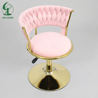 Jincheng Tabourets de bar Chaise de cuisine de bureau nordique Design de bureau Décoration intérieure confortable Tabourets à hauteur réglable