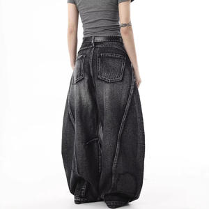 Pantalones de Diseño Retro Europeo Americano, Estilo Hong Kong, Desgastados, Corte Recto Medio, Cintura Alta, Bloques de Color, Moda Urbana, Primavera Otoño - Product Image 4