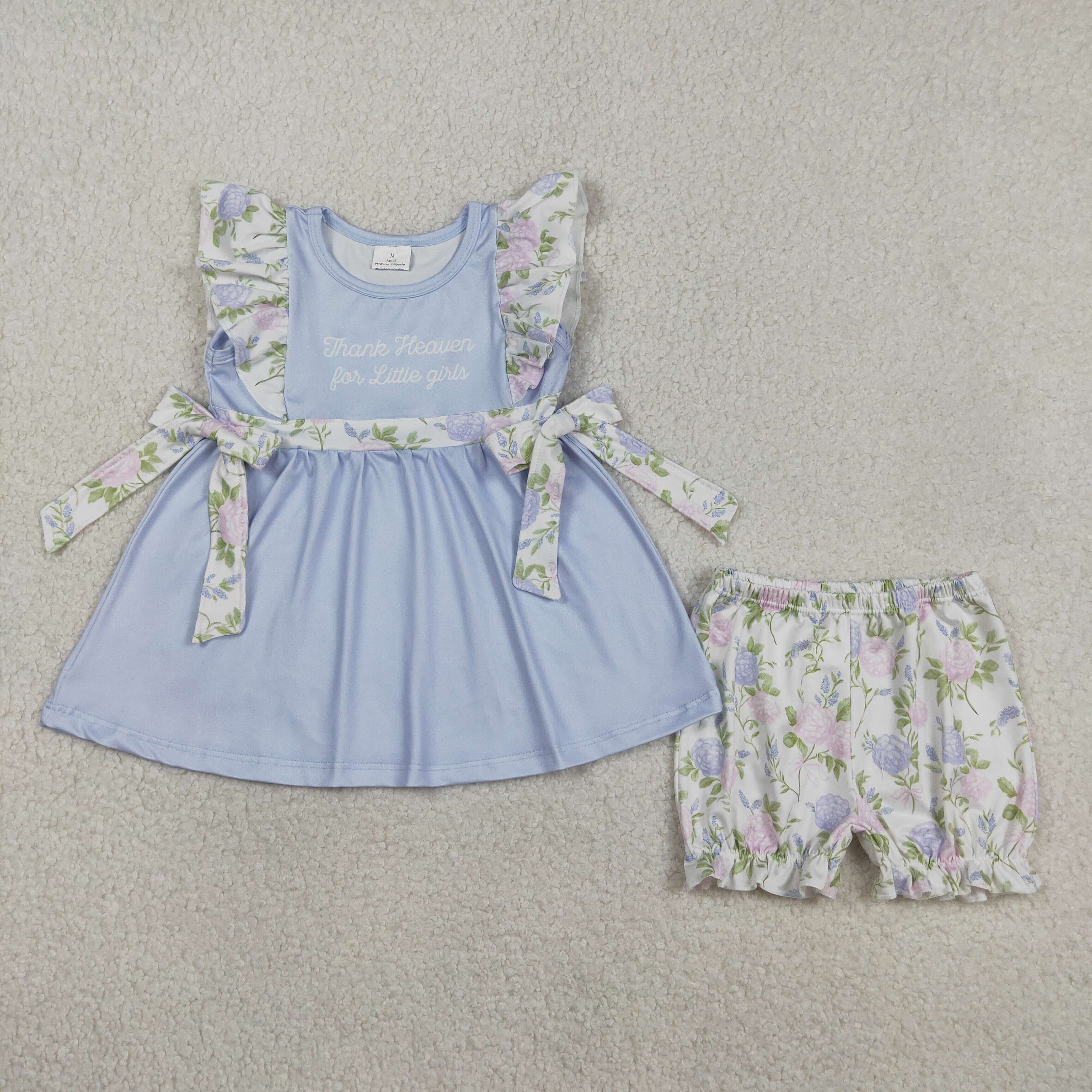 Contact us to order-GSSO2846