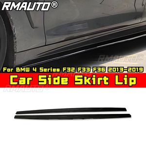 Protection de bas de caisse latérale pour BMW Série 4 F32 F33 F36 2013-2019, extension de bas de caisse, kit carrosserie, accessoires auto - Product Image 2