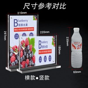YZ <b>Acrylic</b> T-shaped <b>Table</b> <b>Signs</b> 150x90mm Customizable Display For Shops Restaurants - Product Image 2