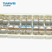 Relais de puissance Honeywell SZR-MY4-H-1 100% neuf et original en stock maintenant - Demandez le prix