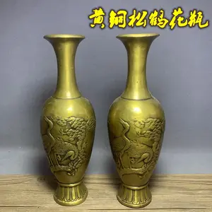 Pirinç vazo bir çift antika yapmak eski saf bakır ejderha phoenix Chengxiang şişe çam vinç bakır şişe oturma odası