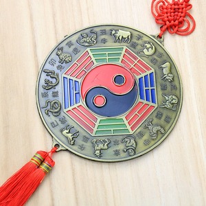 Miroir Bagua Chinois en Métal Yin Yang, Motif Décoratif Vertical, Porte-Bonheur et Prière de Fortune avec Nœud, Vente en Gros (1 pièce) - Product Image 2