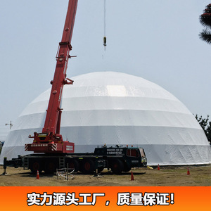 Round <b>Tent</b> 40m Diameter Waterproof Oxford Cloth Exhibition Use <b>Large</b> Space All Seasons Outdoor Event Structure - Product Image 2