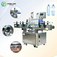 Machine d'étiquetage de bouteilles de parfum, machine d'étiquetage de bouteilles de jus, machine d'étiquetage de bouteilles rondes en plastique